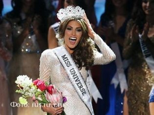 Титул «Мисс Вселенная—2013» завоевала Ислер из Венесуэлы!