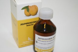 Абрикосовое масло для профилактики растяжек и вообще ценный косметический продукт