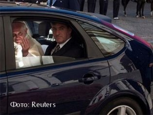 Папа Франциск приехал к президенту Италии на машине... Ford Focus!