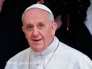 Папа Римский Франциск заявил, что народ, не уважающий своих стариков, лишен будущего!