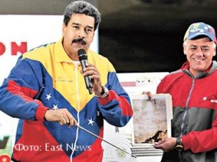 Дух Чавеса не покидает свой народ!