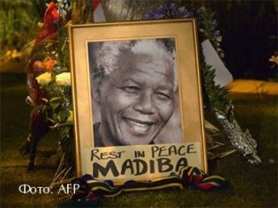 Гроб с Манделой будут возить по столице ЮАР