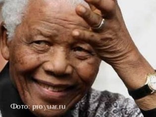 Звезды сожалеют о смерти Манделы