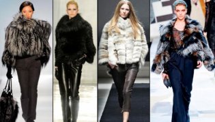 Модные тренды зима 2014