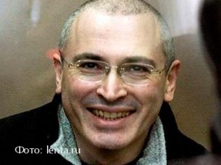 После освобождения Ходорковский отправился в Германию!