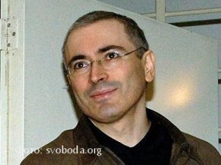 Ходорковский сделал первое заявление на свободе!