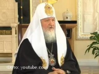 Патриарх Кирилл обвинил «креативный класс» в пренебрежении народом!